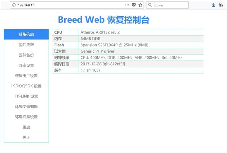 Breed Web