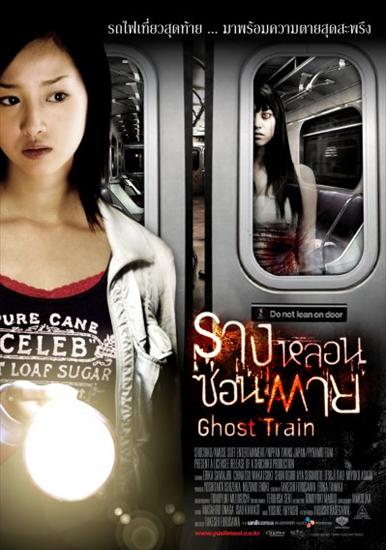 ghost+train.jpg